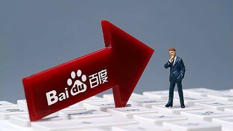 彩神8VII在线登录讲解