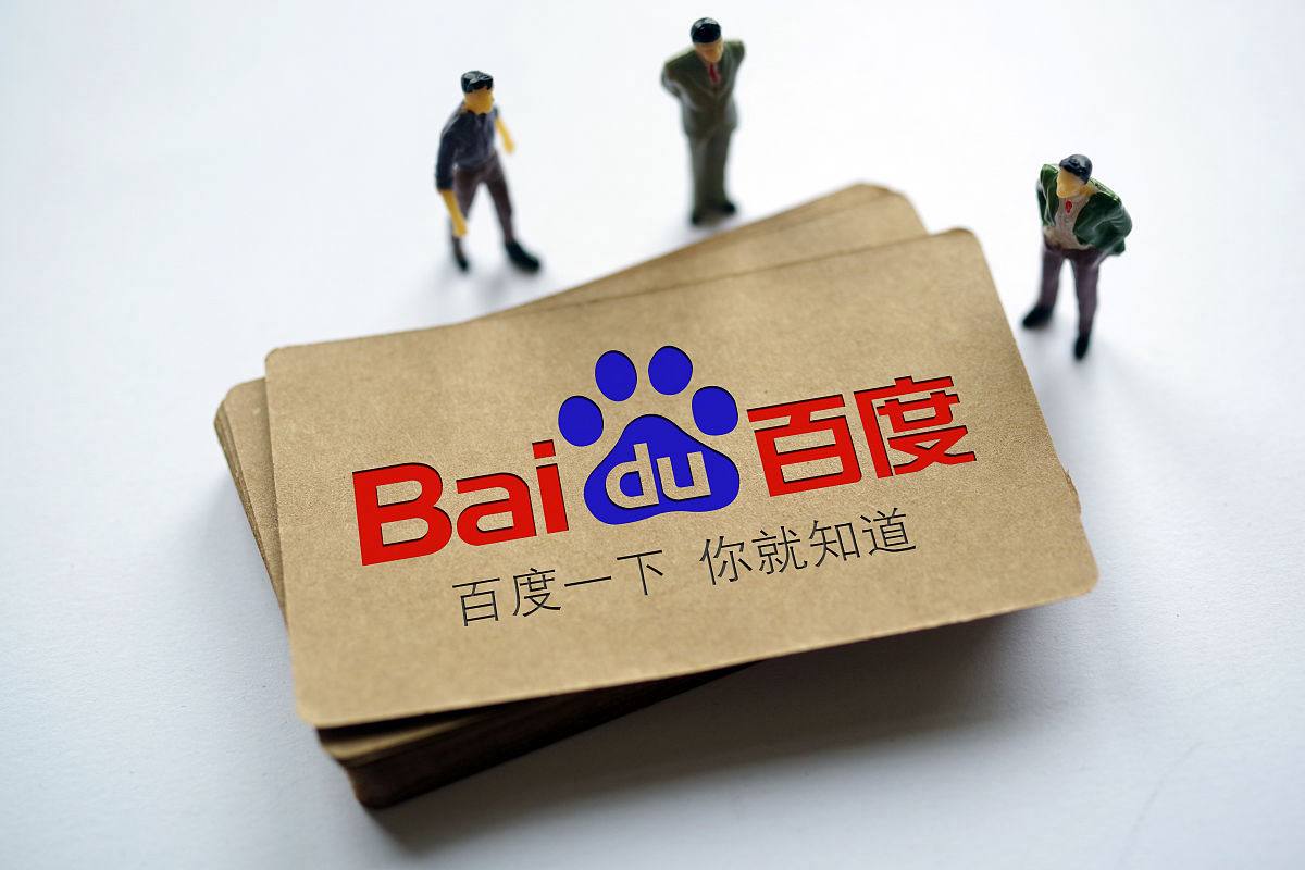 彩神8VII在线登录讲解